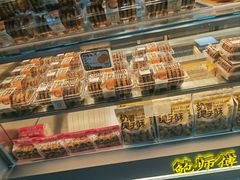 -新荟城(望京店)