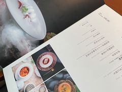 -觀芷隐轩