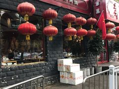-顺承小院儿
