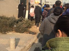 -中粮丰通（北京)食品有限公司