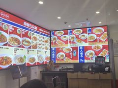 -魔都三兄弟酸辣粉·蘸卤炸串(虹桥万科店)