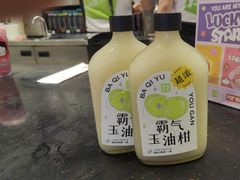 -奈雪的茶(亨特国际广场店)