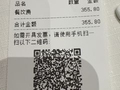 -世博源公馆·本帮融合菜·主题包厢·江景餐厅