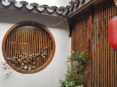 -红尘再(安昌古镇店)