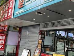 -创视镜匠眼镜管家(太升南路店)
