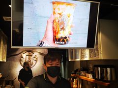 -老虎堂黑糖专壳 (尖沙咀乐道店)