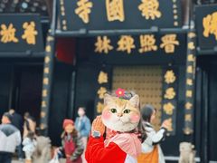 -峨眉山报国寺