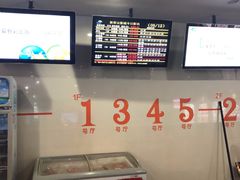 -天幕新彩云国际影城(激光巨幕店)