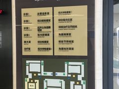 -西安交通大学第一附属医院(总院)