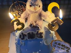 -勒甜LO CHO·私人订制低糖代糖纯动物奶油生日蛋糕(新开路店)