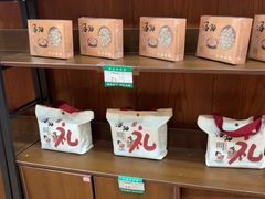 -老雒阳面馆·水席(洛宁高速路口店)