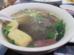鸭血粉丝汤-有家生煎(三里屯店)