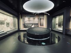 -贵州省地质博物馆
