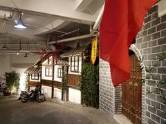 -庆合府重庆大排档(紫都城店)
