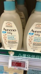 -孩子王(云龙万达店)