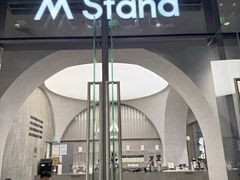 -M Stand(深圳湾后海汇店)