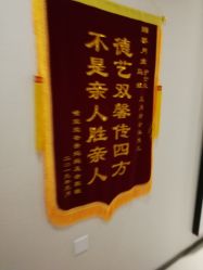 -养月堂中医养生月子会所(中心妇产店)