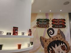 -Pull-Tab拉环咖啡(杭州市上城区来福士中心店)