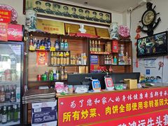 -溢心园香河肉饼总店