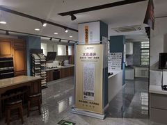-恒彩家装·品质整装(集团店)