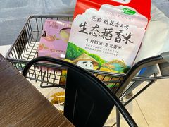 -盒马鲜生(枣园路店)