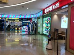-银泰百货(北京大红门店)
