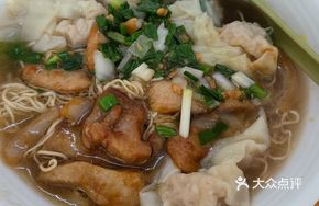 Wonton Meat Noodles