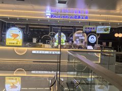 -万达广场(北京槐房店)