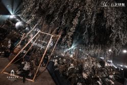 森系婚礼-袁强婚庆