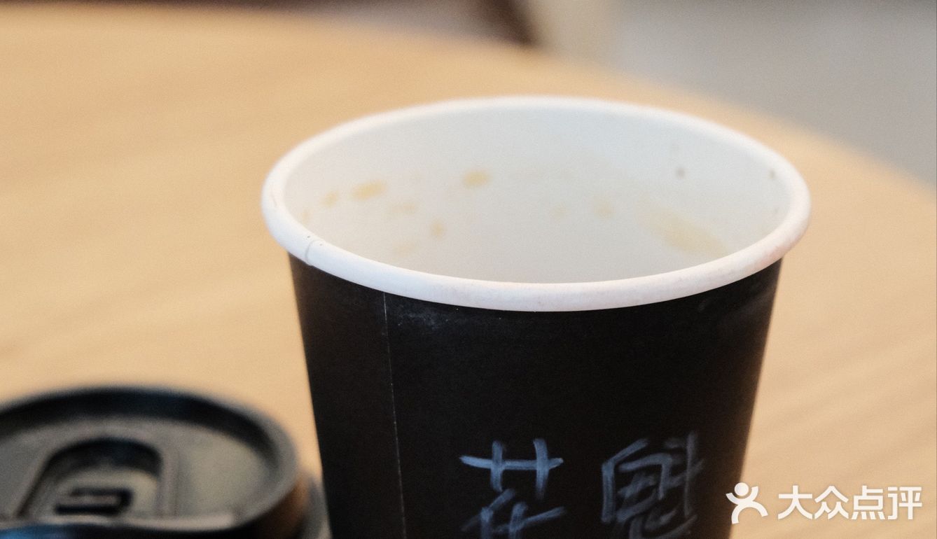 跑江门喝个咖啡，这家还不错