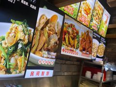 -日丰园海肠水饺·老字号大连海鲜(和平广场店)