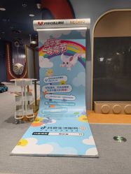 -奈尔宝家庭中心·亲子餐厅(北京东坝万达店)