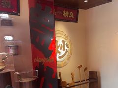 -德天顺盖码饭(人民西路店)