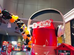 -东方明珠·可口可乐欢乐餐厅