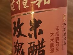 -张家巷美食(南浔店)