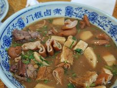 -门框胡同百年卤煮(新街口店)