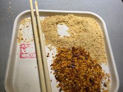 -李不管把把烧(火车南站店)