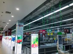 -华润万家(华夏店)