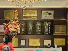 -燕春楼(海河华鼎店)