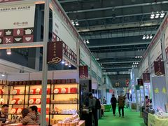 -重庆国际会议展览中心