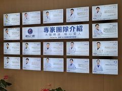 -柏乐口腔(南宁总院)