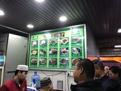 菜单-郑家包子牛肉拉面(尚勤路店)
