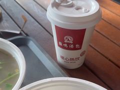 -鸡鸣汤包(红山动物园店)