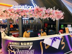 -巴黎春天(浦建店)