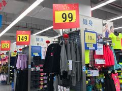 -迪卡侬(鄞州大道店)