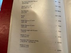 -Ponte 意大利餐厅