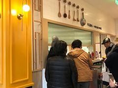 -泰煌鸡·上海白斩鸡·鸡汤面(万航店)