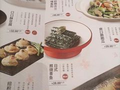 -锦粤宫·精致粤菜(深圳北站店)
