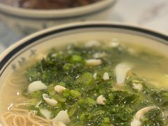 -老地方面馆(思南路店)