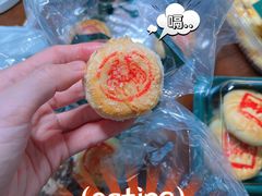 -泸溪河桃酥(西直门凯德店)